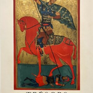 AFFICHES ORIGINALES - Spectacle & Évènements - Trésors Bulgares à la Galerie Charpentier – Affiche Expo Litho Mourlot 1963