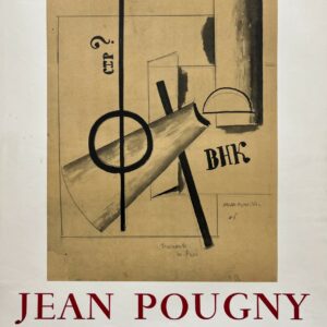 AFFICHES ORIGINALES - Spectacle &amp; Évènements - Jean Pougny à la Galerie Dina Vierny – Affiche Expo Litho Mourlot 1966