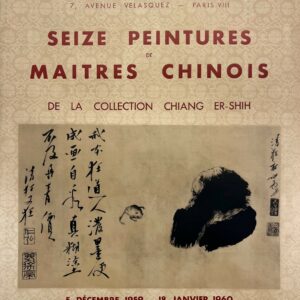 AFFICHES ORIGINALES - Spectacle & Évènements - Exposition Maîtres Chinois au Musée Cernuschi – Affiche Expo Litho Mourlot 1959