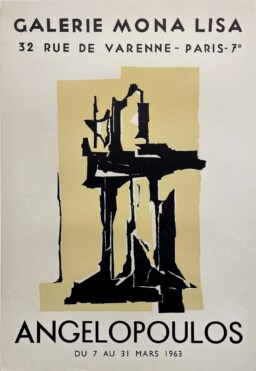 AFFICHES ORIGINALES - Spectacle & Évènements - Angelopoulos à la Galerie Mona Lisa – Affiche Expo Litho 1963