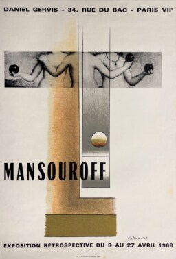 AFFICHES ORIGINALES - Spectacle & Évènements - Mansouroff à la Galerie D. Gervis – Affiche Expo Litho Clot Bramsen 1968