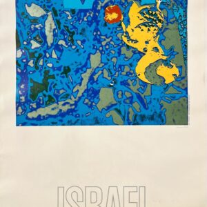Air France, Israël – R. Pagès – 1971