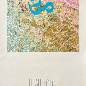 Air France, Inde – R. Pagès – 1971