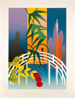 AFFICHES ORIGINALES - Tourisme - Jardin Japonais – Signée – Auriac – [1970]